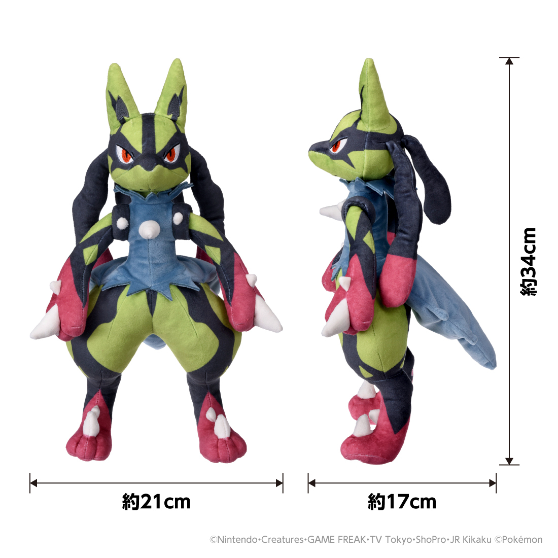takaratomytoys's tweet image. \黄色いメガルカリオ!/
アニポケでも大活躍のロイのポケモン「黄色いメガルカリオ」がポケモンぬいぐるみになって登場!
インファイトを繰り出そう!
takaratomy.co.jp/products/pokem…
#ポケモン #アニポケ #メガボルテージ #メガシンカ