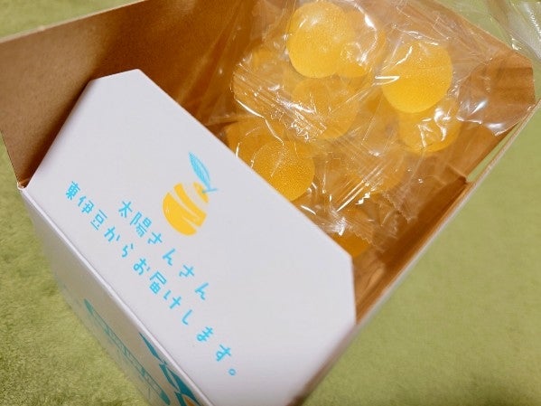 citylivingosaka's tweet image. 熱海で発見! 『ニューサマーオレンジグミゼリー』を買ってみた♡: お盆休みのご予定はお決まりですか??\( 'ω')/
既に1度は大阪・関西万博には行かれましたか??
皆サン、こんにちは!
CHaKёです♡
… city.living.jp/citymate/citym… #シティリビング