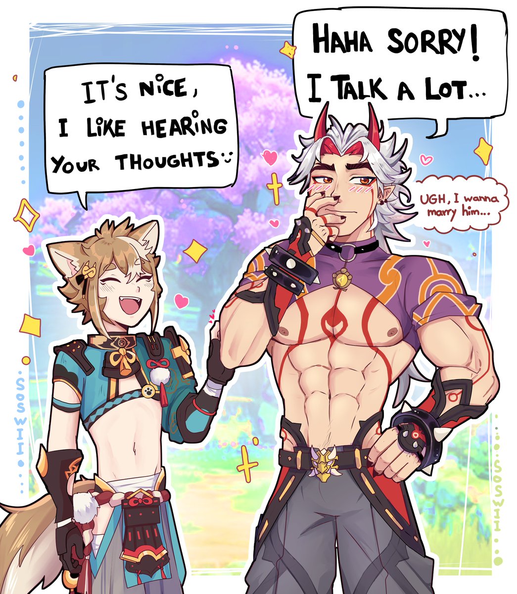 A couple engaging in intimate acts