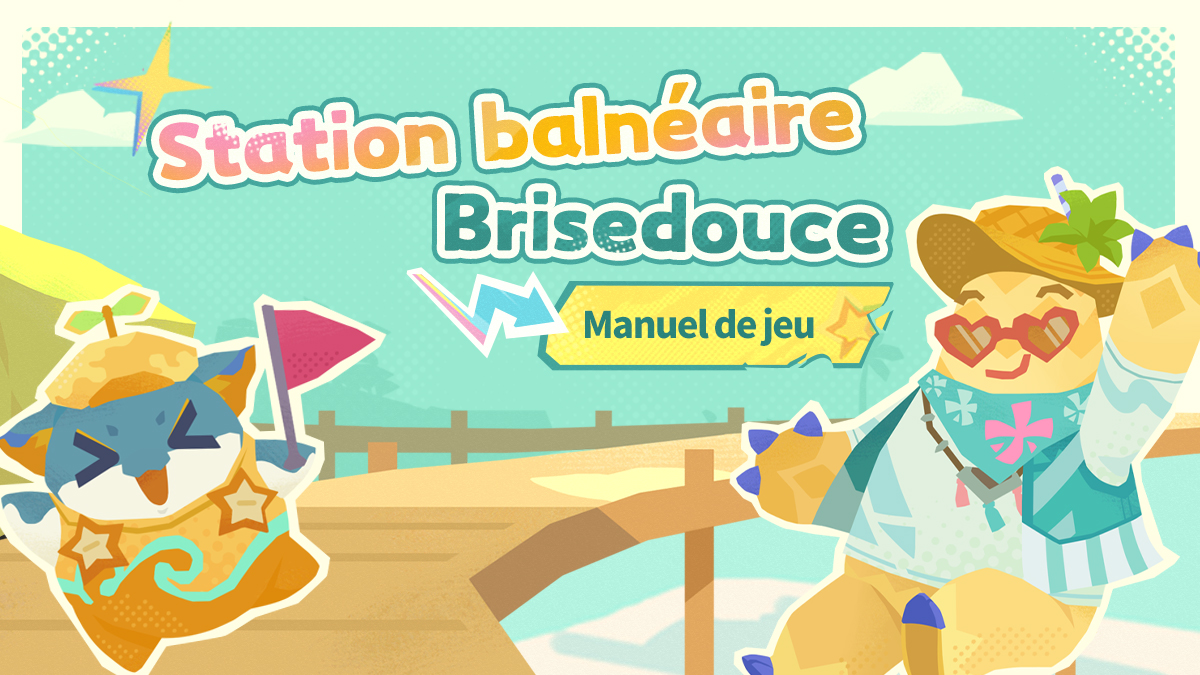 genshinimpactfr's tweet image. Avec ce guide de la Station balnéaire Brisedouce. Profitez de l'été n'a jamais été aussi facile !
#GenshinImpact #GenshinImpact5ꓸ8
Bonjour chers voyageurs ! Le soleil, la brise marine, un verre d'hydromiel et un air qui donne envie de danser... L'été est de retour ! Alors,…