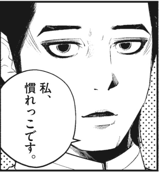 こにたん (@konitan0310) / X