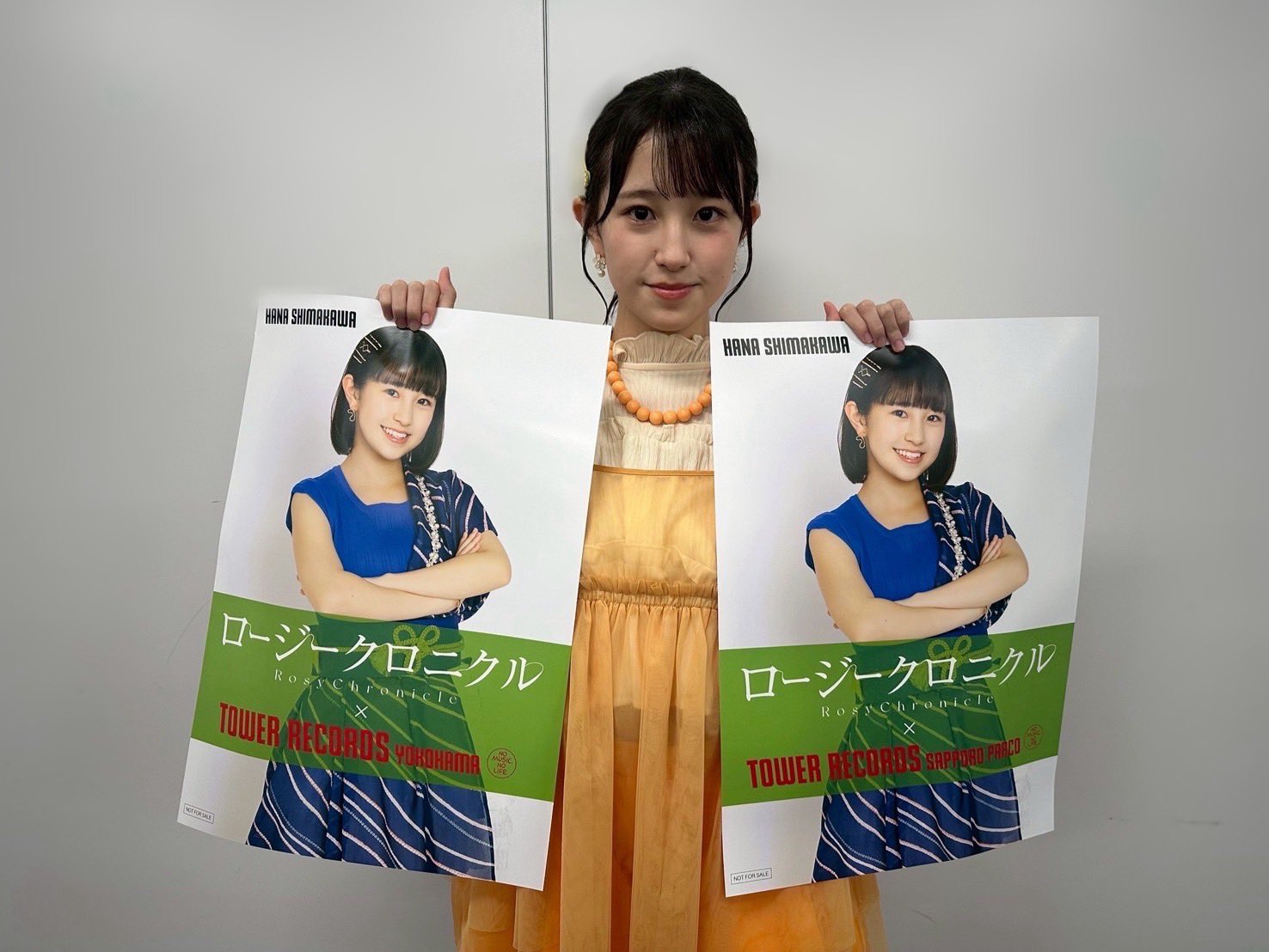 ロージークロニクル 島川波菜 ショップキャンペーン ランダムチェキ 夏のイナズマ ロージークロニクル 島川波菜 ショップキャンペーン ランダム