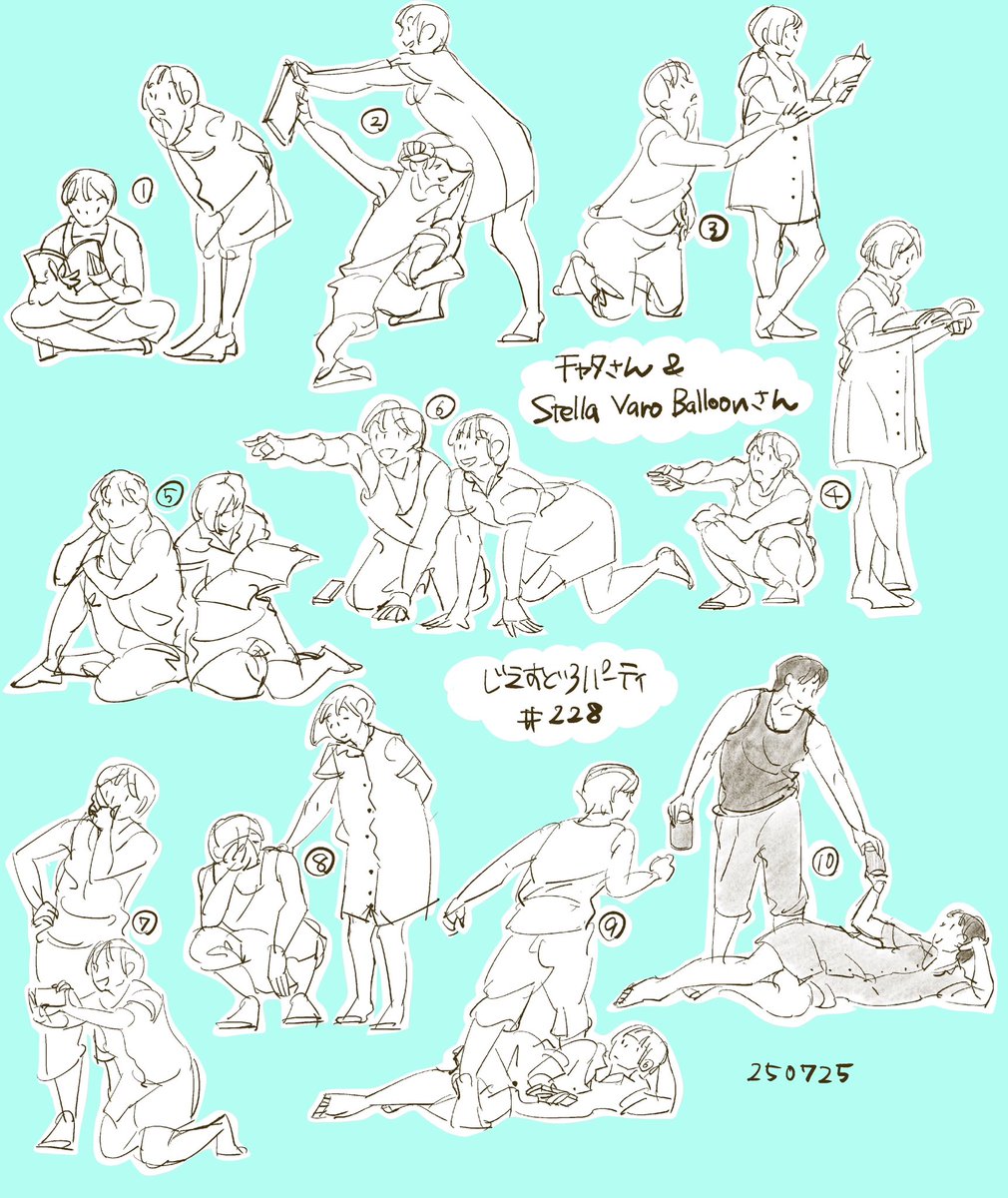 enokorokusa_'s tweet image. ほっこりします
#じぇすどろパーティ …228
/ チャタ さん & Stella Varo Balloon さん
#GesDrawPARTY
ありがとうございました!