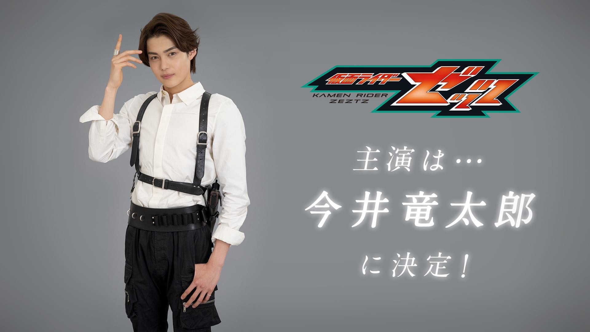 仮面ライダー　ゼッツ マスク　完成品 1/1 仮面ライダー ゼッツ 1/1 コスプレ マスク組立キット - メルカリ