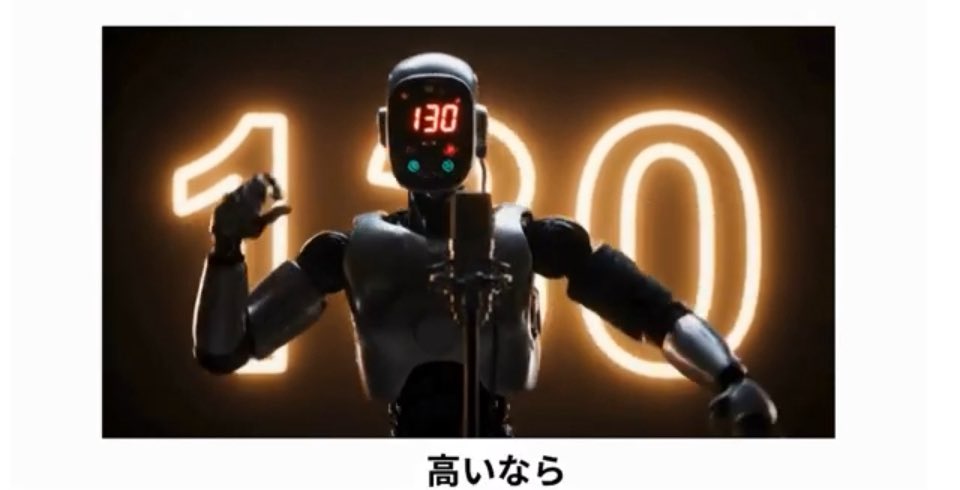 日本高血圧学会(公式) tweet media