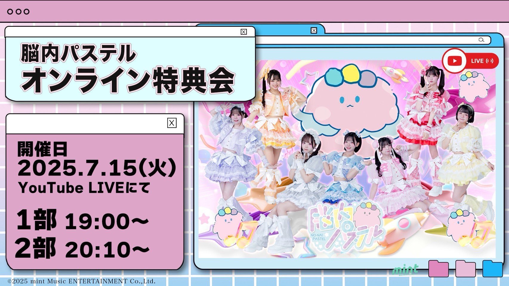 成毅、王一博、肖戦、王鶴棣直筆サインチェキ専用ページ 限定】 公式ファン必見！陳情令肖戦王一博直筆サイン入り写真集