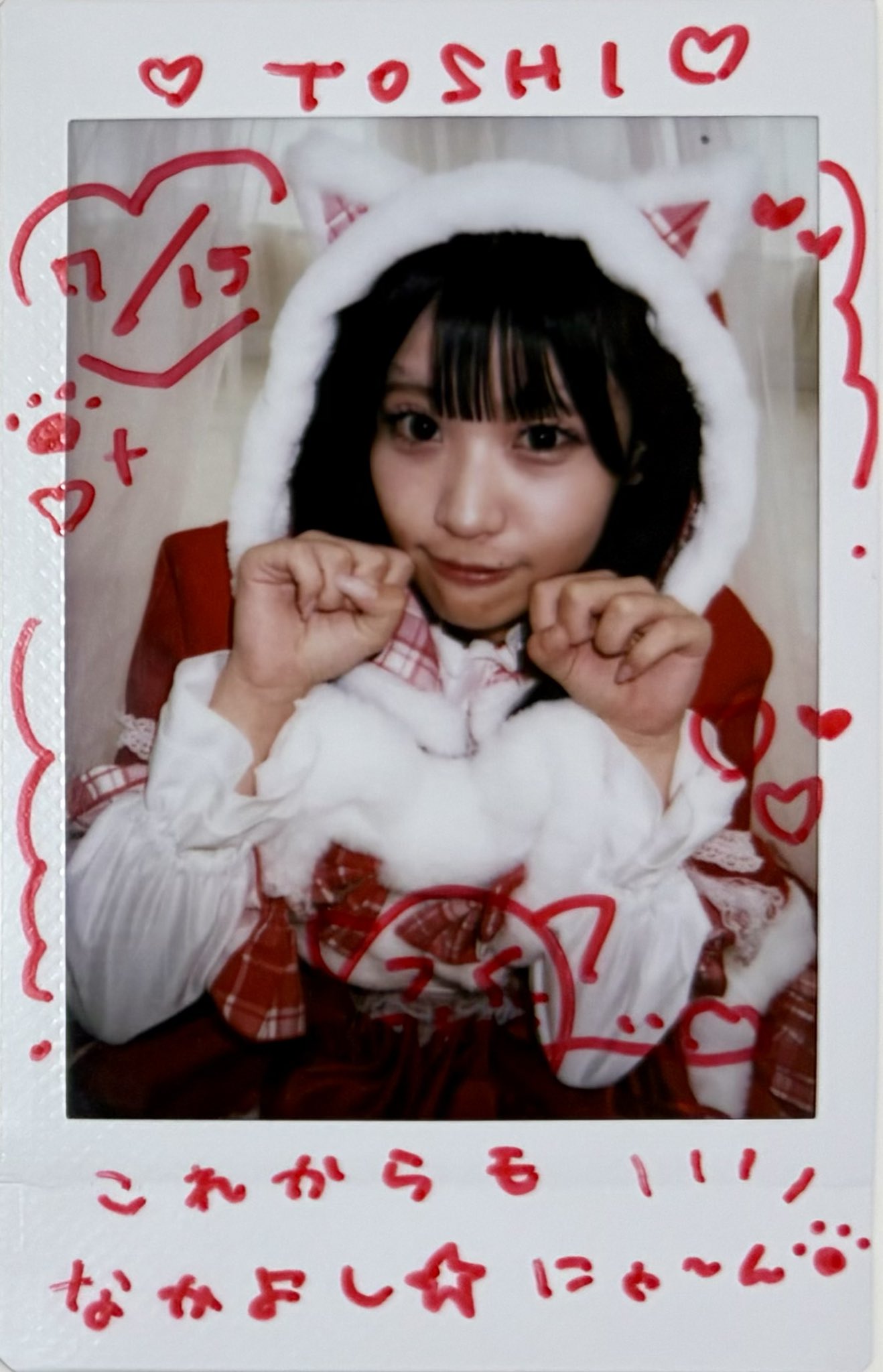 Hi!Clap!!!! 特装版 チェキ会セット(未開封) PECHE008 最終未来少女サイン本お渡し＆チェキ会 | TicketDive
