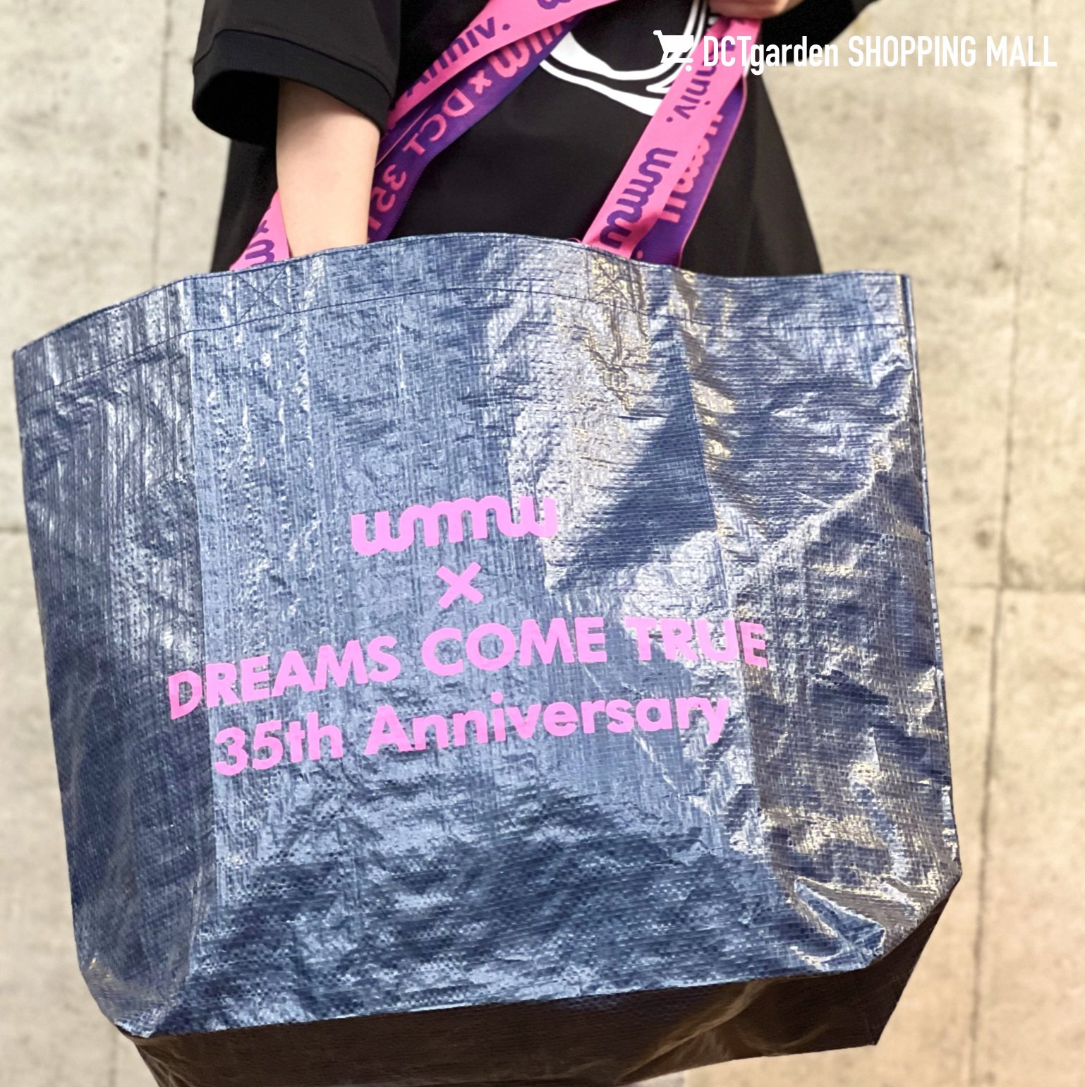 【完売品】ドリカムwmmw soft bag トート バッグ★チャーム付き DCTgarden SHOPPING MALL (@dctgsm_official) / X