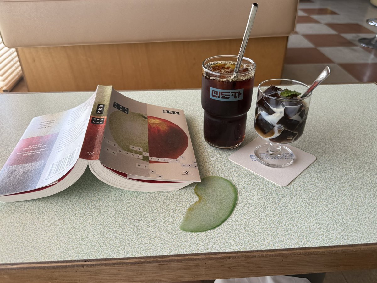 gamdoXhue's tweet image. 📍 「미도파」 
핸드드립에 코히제리까지☕️🪼