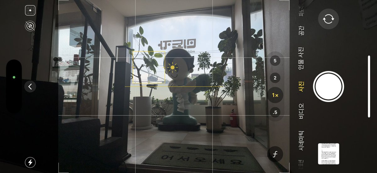 gamdoXhue's tweet image. 📍 「미도파」 
핸드드립에 코히제리까지☕️🪼