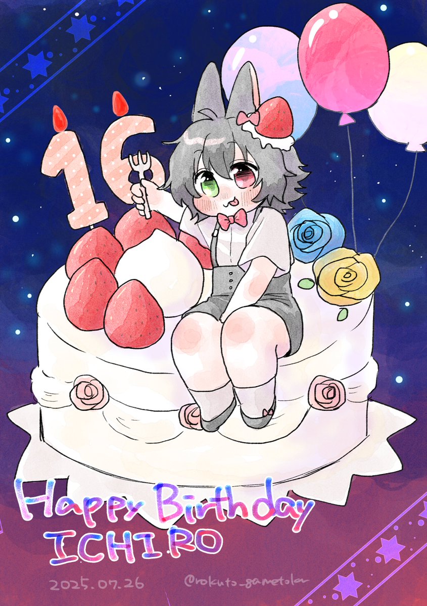 rokuto_gametoka's tweet photo. HAPPY BIRTHDAY ICHIRO!
のうさ1️⃣❤
おめでとう✨ https://t.co/kX6PstBNG5
