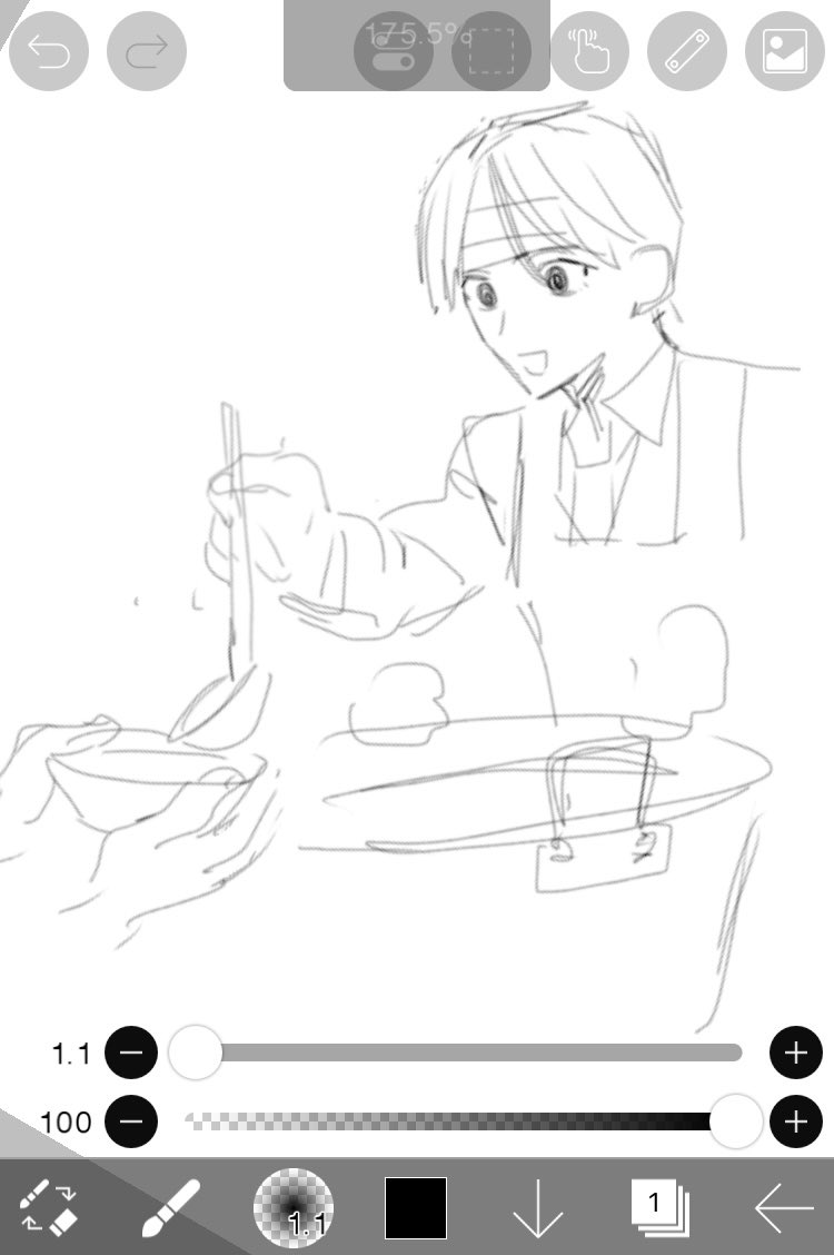E2_dLx's tweet image. したのか