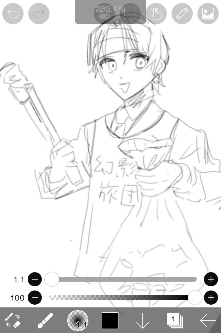 E2_dLx's tweet image. したのか