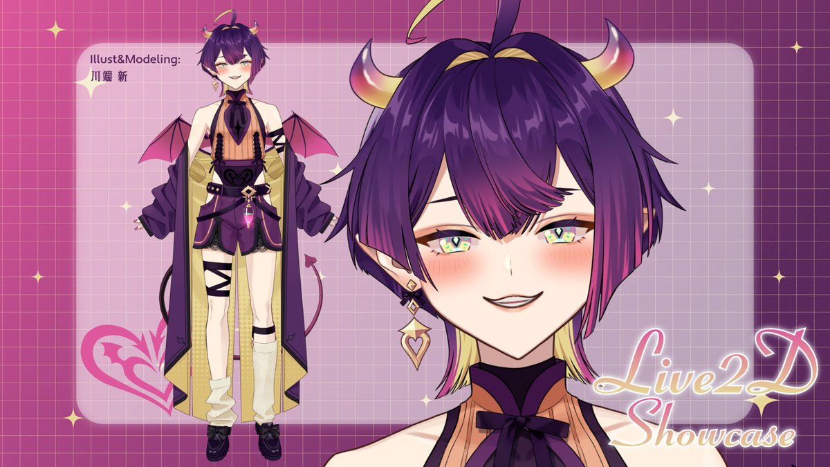 川端新 tweet media