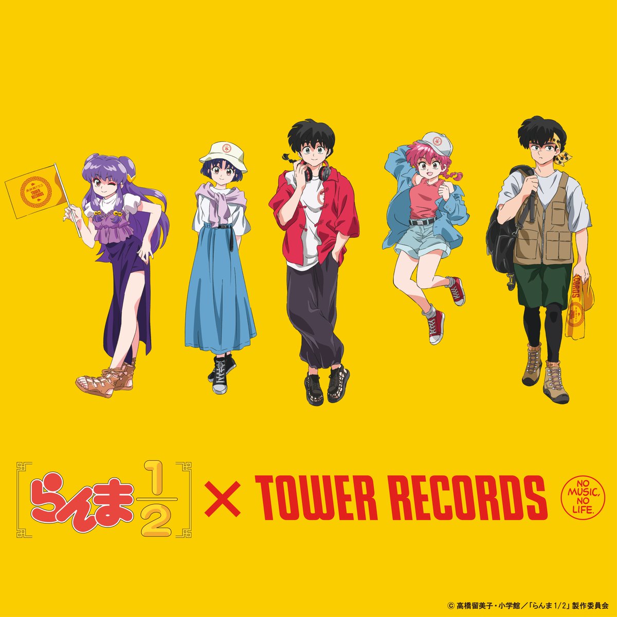 ramu_animes's tweet image. 本日よりECサイトにて通販開始!
TVアニメ「らんま1/2」× TOWER RECORDS
描き下ろしイラストを使用した限定グッズが登場✨
▼詳細はこちら↓
animetoyinfo.com/2025/07/11/ran…
#らんまアニメ
#ranma
