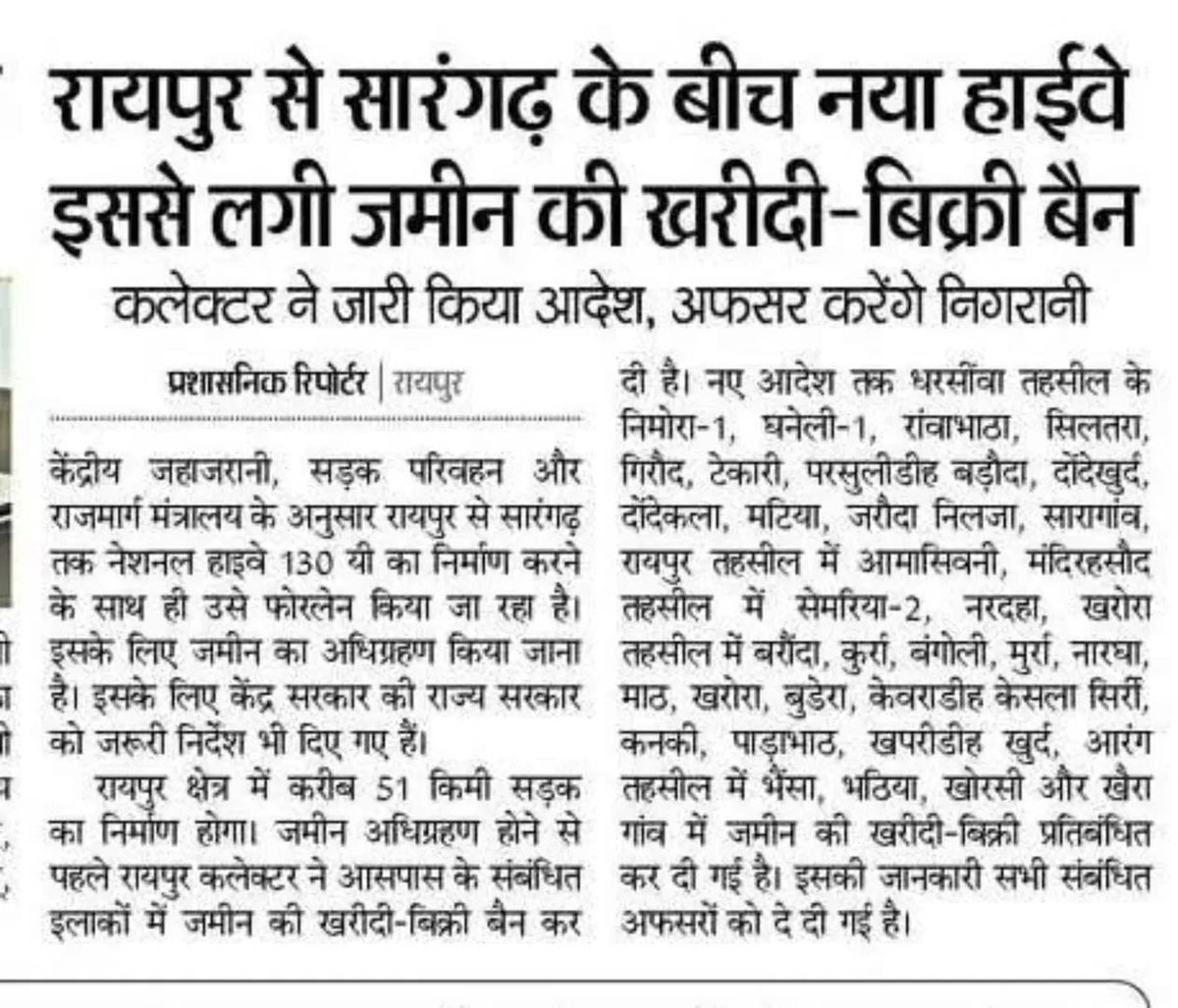 arvindharipriya tweet media
