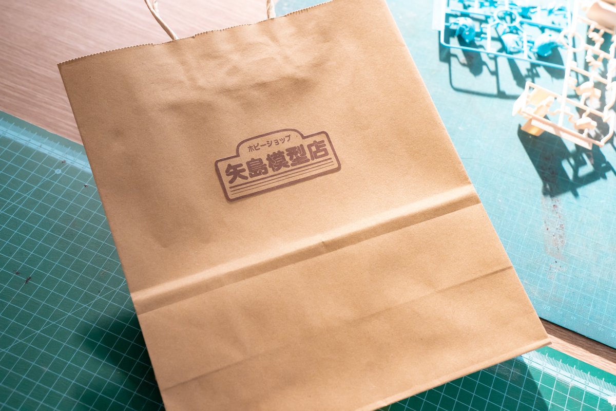 『量産型ルカ』 賀喜遥香×筒井あやめ W主演🤖【テレ東公式】 (@rukaruka070) on Twitter photo プラモがすぐ買えるお店といえば…
もちろんあのお店✨
#量産型ルカ
TVer🔗tver.jp/series/sr9hp0u… プラモがすぐ買えるお店といえば…
もちろんあのお店✨
#量産型ルカ
TVer🔗tver.jp/series/sr9hp0u…