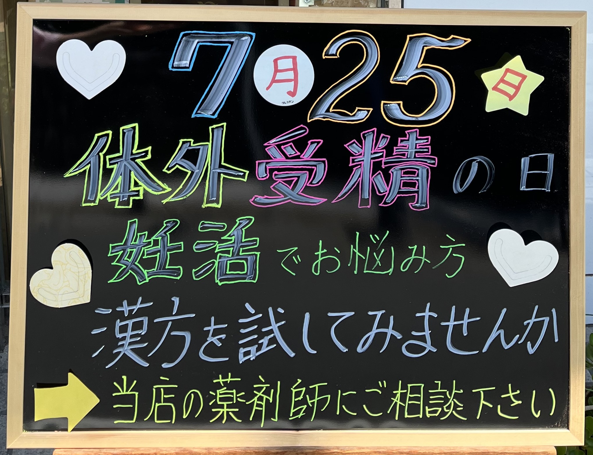 体外受精ガイダンス　不妊治療ガイダンス　2冊セット Amazon.co.jp: 体外受精ガイダンス : 荒木 重雄: Japanese Books