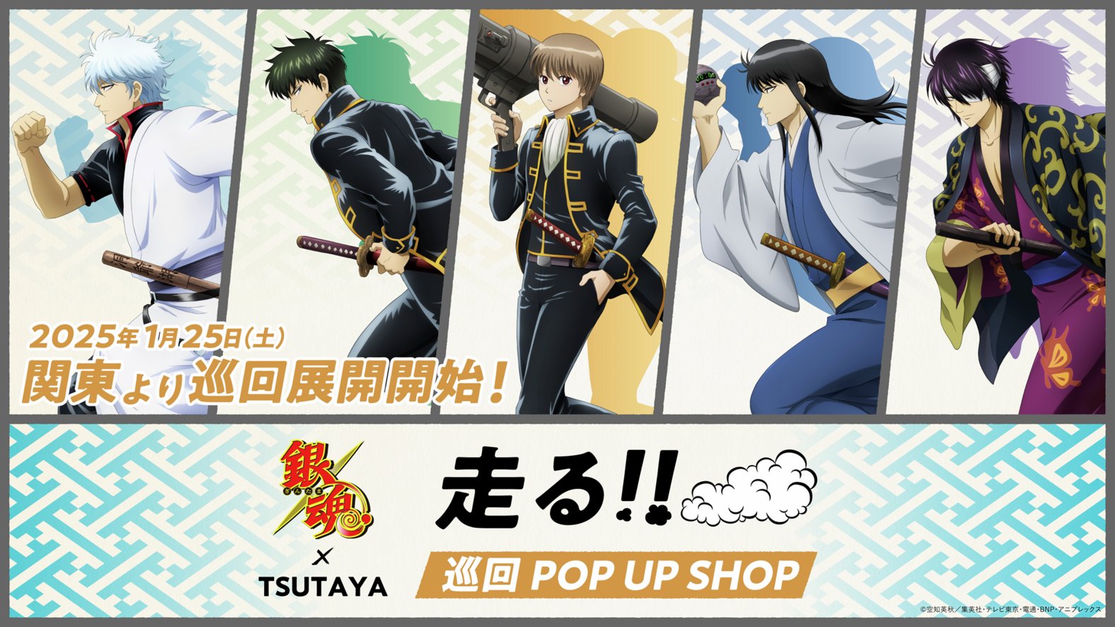 早い者勝ち！2025年5月30日に届いたばかりのホヤホヤの製品です◎即購入可能 2025年モデル最新｢隼｣Hayabusaブラック/シルバー参戦【3冠