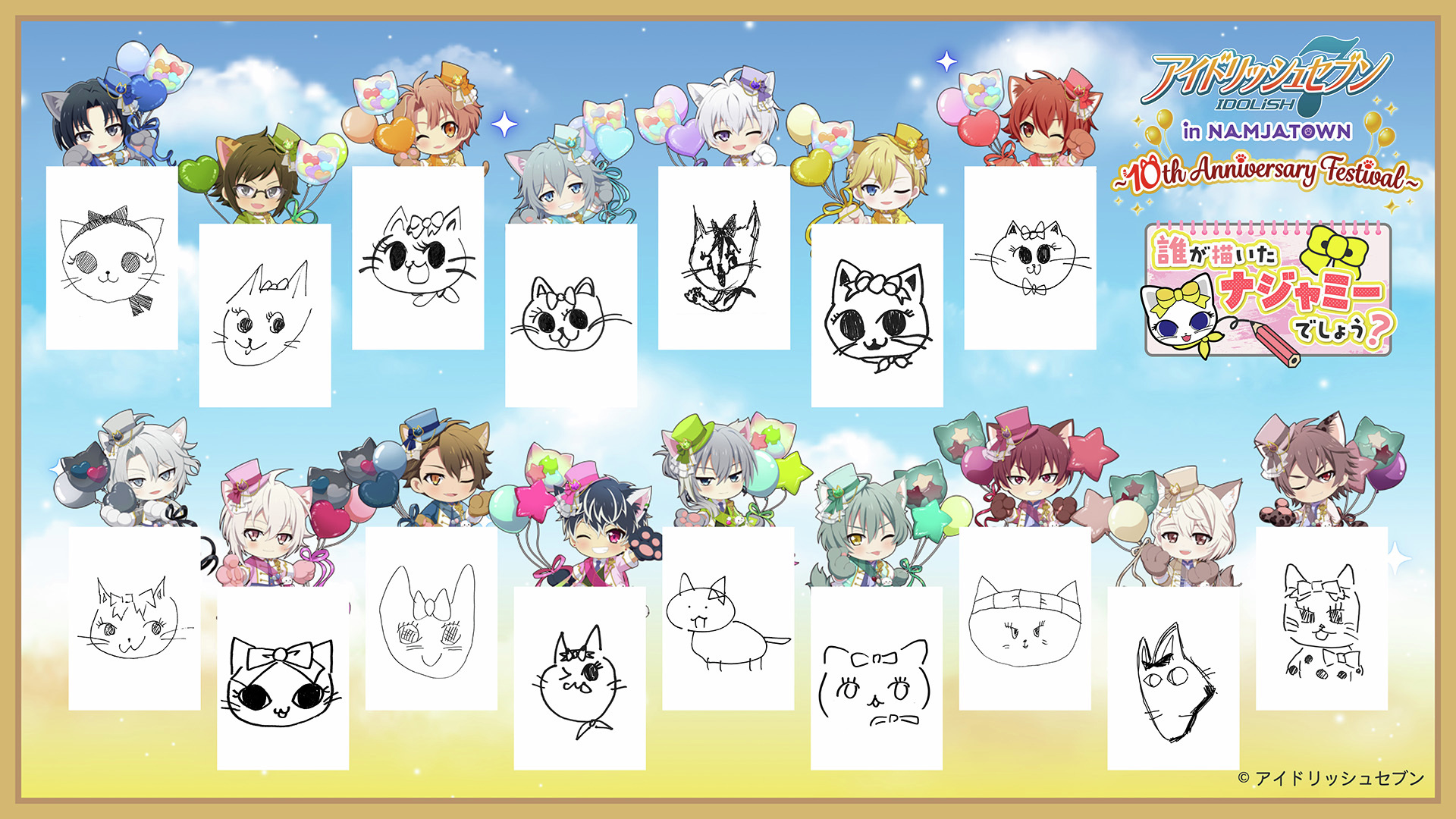 るる (@TS4528D) / X