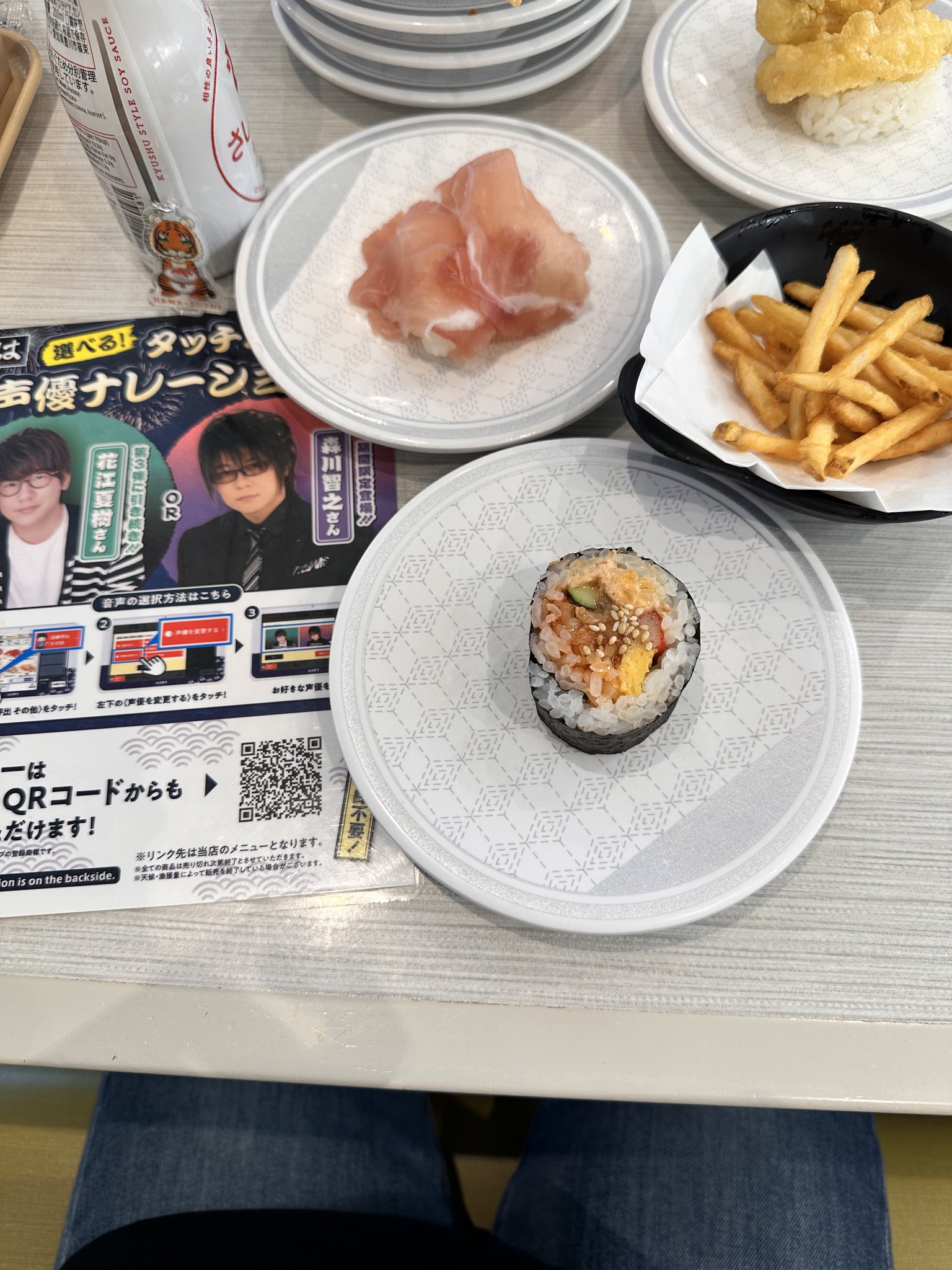 たぬ吉 on X: 