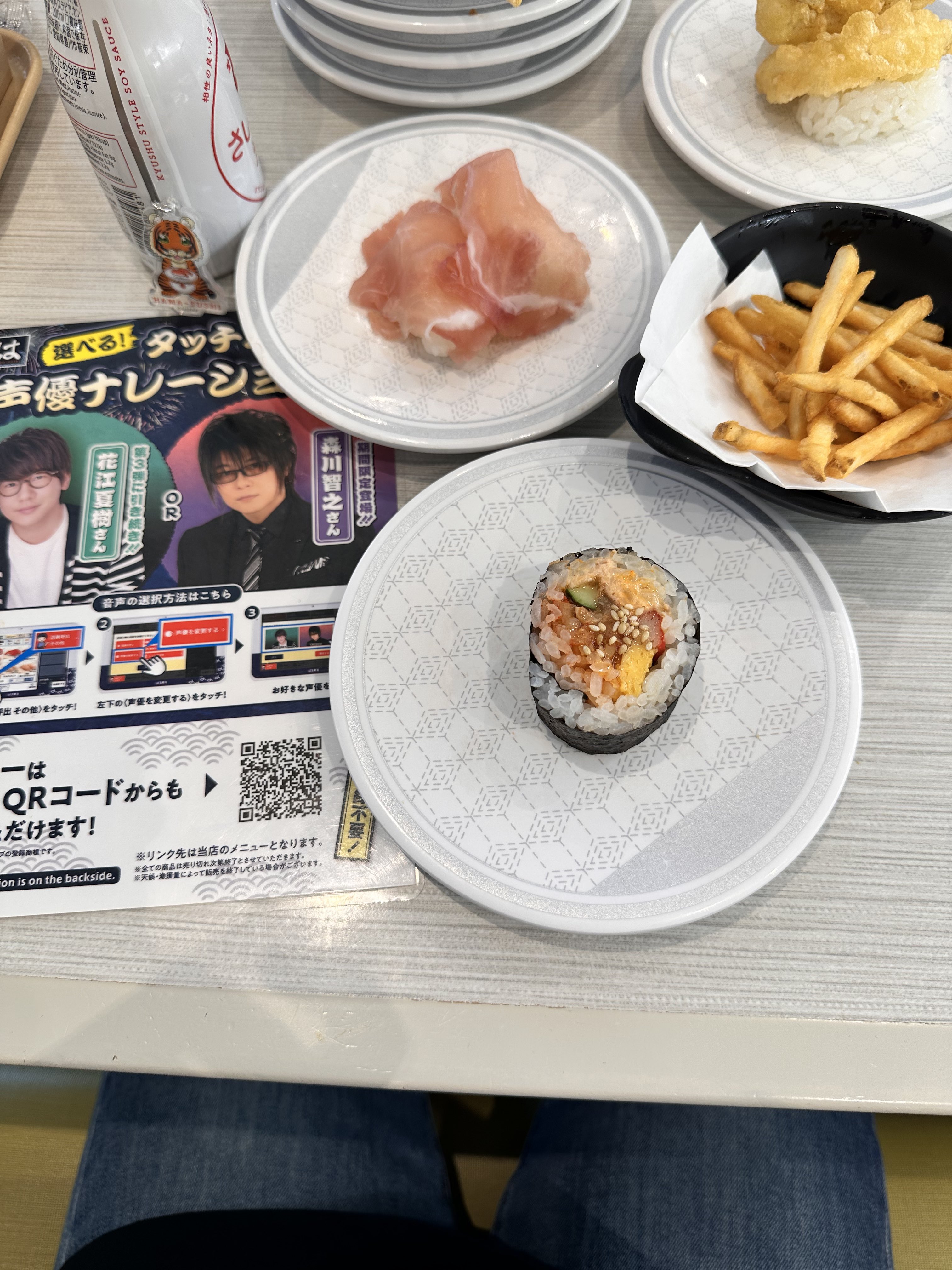 くら寿司ぜんまいトーイおちない君 くら寿司ぜんまいトーイめげないお寿司 - メルカリ