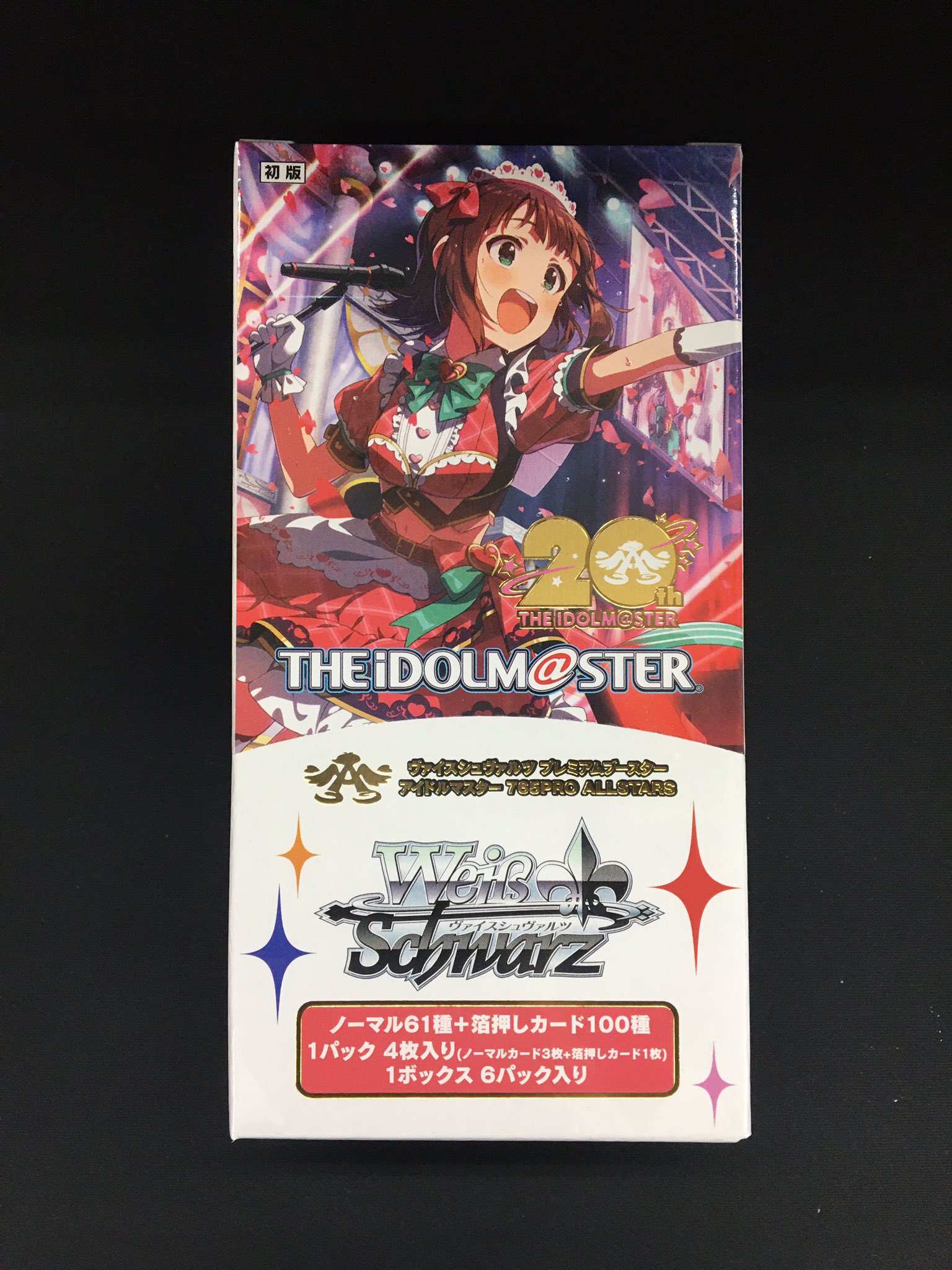 TCG@王の洞窟Jr一宮22号バイパス店 on X: 
