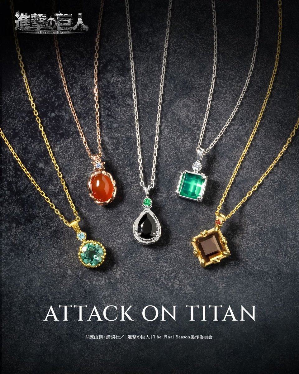 shingeki_check's tweet image. アニメイトオンラインで予約開始！

TVアニメ『進撃の巨人』 シルバーネックレス

j-hobby.net/mate/1384633.h…