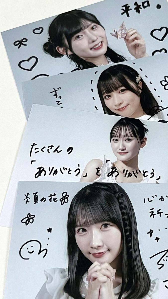 ANYLAND_pr's tweet image. //
📣グッズ先行販売中!
\\
#STU48 個人ファンクラブ主催
オリジナル朗読劇『#炎夏の花 』
📍STU48東京劇場(Club Mixa)
ランダムブロマイドは、直筆サイン入りの“当たり”あり🎁✨️
メンバーが物販に遊びに行く時間も…⁉️
このあと1部は14:15より開演🩵
当日券も販売中です✨️…
