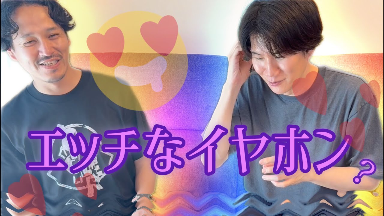 ナイヤあっくん ACCN｜矢崎飛鳥 on X: 