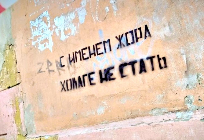 matilda_hide's tweet image. однако, доброе утро