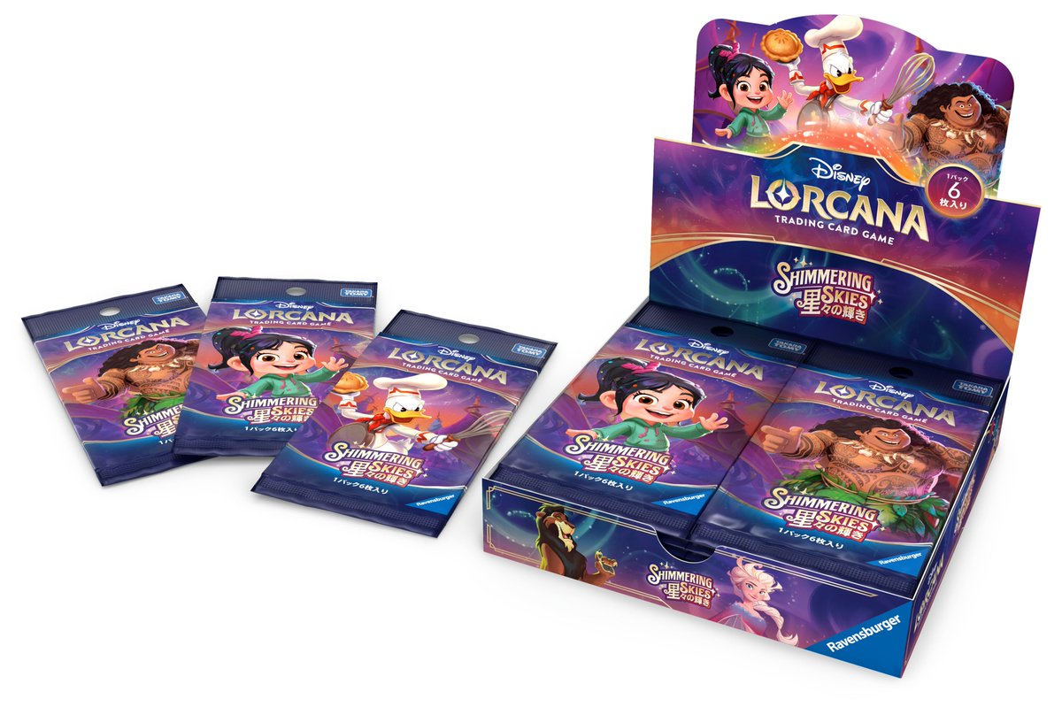 7_netshopping's tweet image. /
#ディズニーロルカナ TCG 日本語版ブースターパック
星々の輝き 予約受付中🌟
\
世界で10億枚以上販売された大人気ディズニー公式トレーディングカードゲームの第5弾🃏✨
ご予約はこちらから
👉7net.omni7.jp/detail/2110671…
#ロルカナ
@DisneyLOR_JP