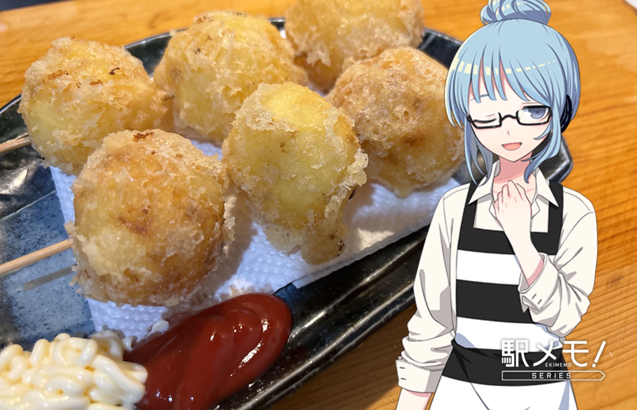 ランプ付きケース　から揚げ　コロッケ　揚げ物　焼きいも　肉まん　アメリカンドック 1番人気コロッケ「全部入り」揚げずにチンするコロッケ 4種×5個