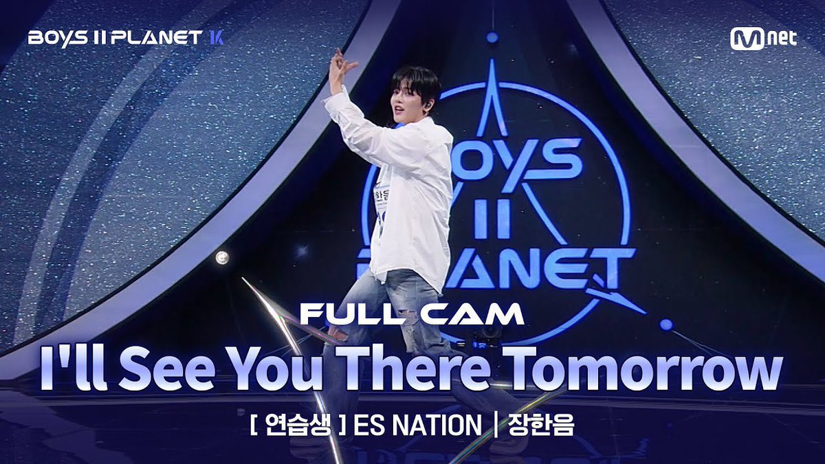 haneum_Official's tweet image. [PLANET K/2회 풀직캠] 연습생 &apos;ES NATION&apos; ♬ 내일에서 기다릴게(I&apos;ll See You There Tomorrow) - 투모로우바이투게더 @계급 결정전

🔗 youtube.com/watch?v=pvWO2L…

#장한음 #한음 #JANGHANEUM #HANEUM #BOYS2PLANET #보이즈2플래닛 #ESNATION #이에스네이션