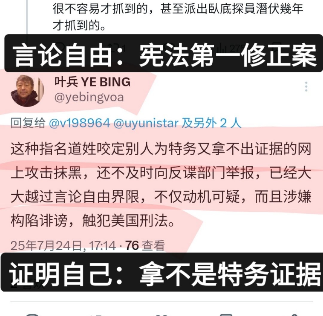赵兰健 Lanjian Zhao tweet media