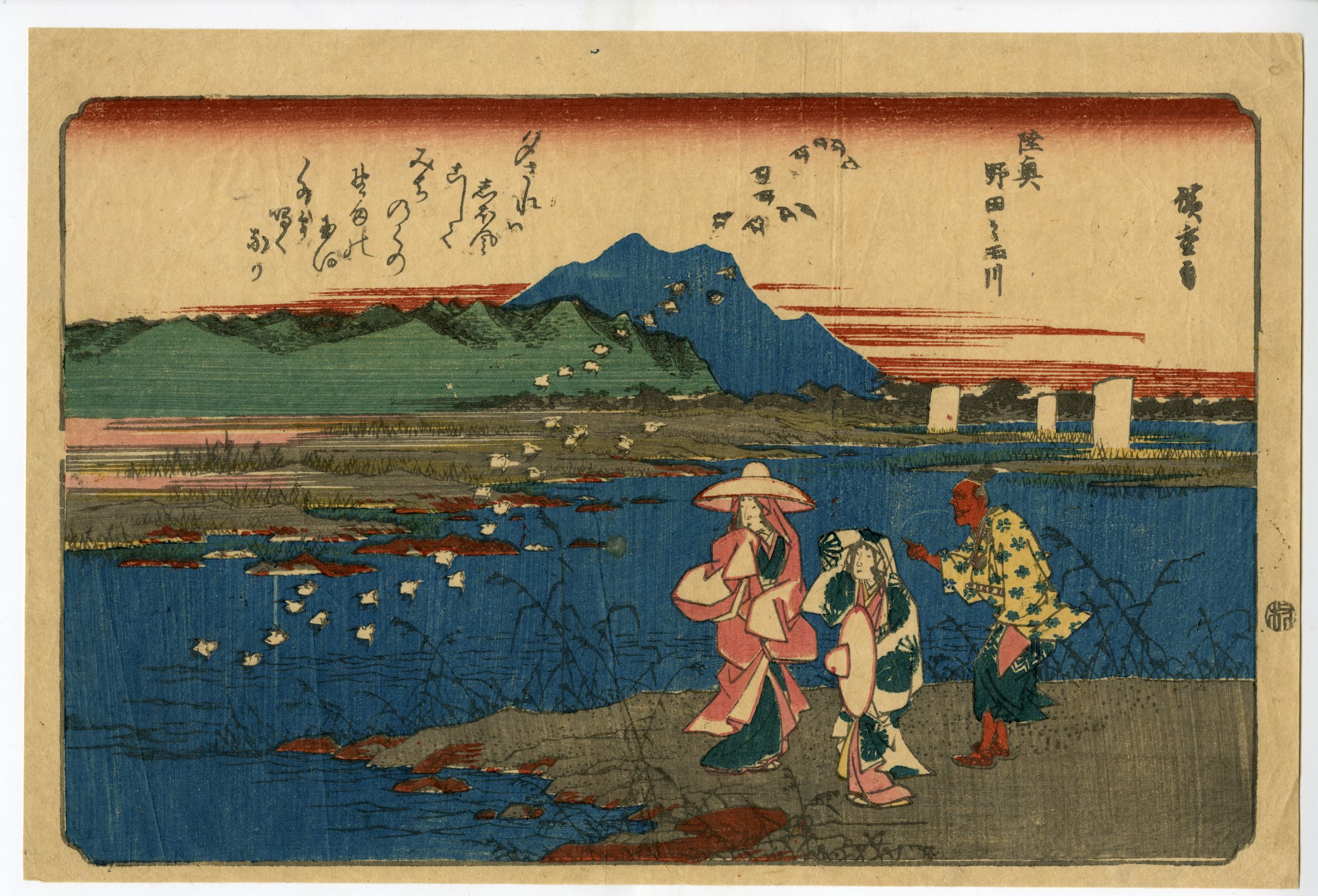 新羅泥塔 】 密教宝塔 舎利又は阿字納 朝鮮半島 7～8世紀 M0805I