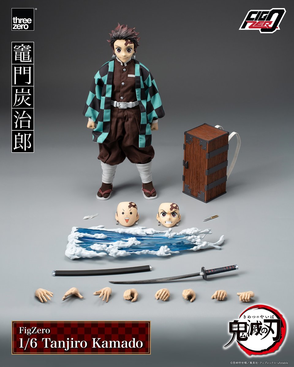 鬼滅の刃 フィグゼロ 1/6 竈門炭治郎 【再販】【2026年3月発売