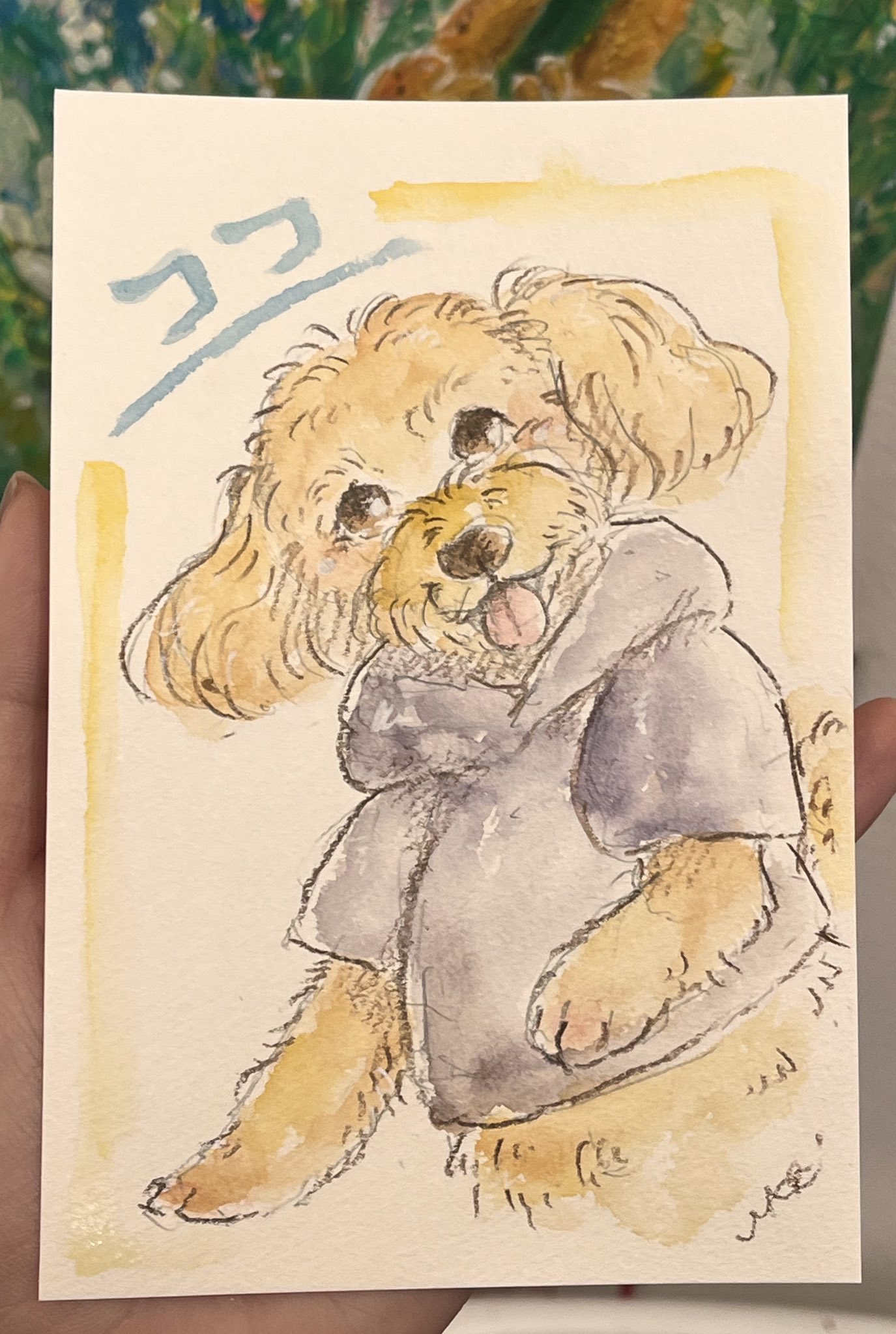 キット似顔絵 せきねまりの on X: 