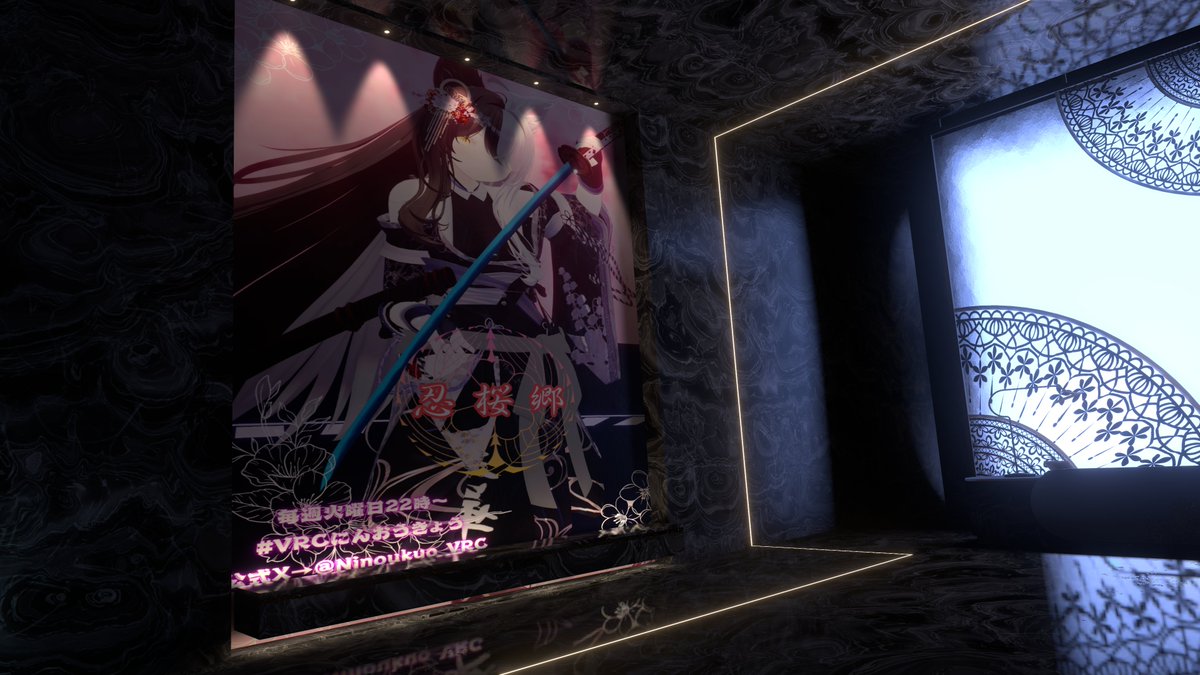 BlaueTiefe's tweet image. #VRCぶらうてぃー

BlaueTiefe2号店　準備中
