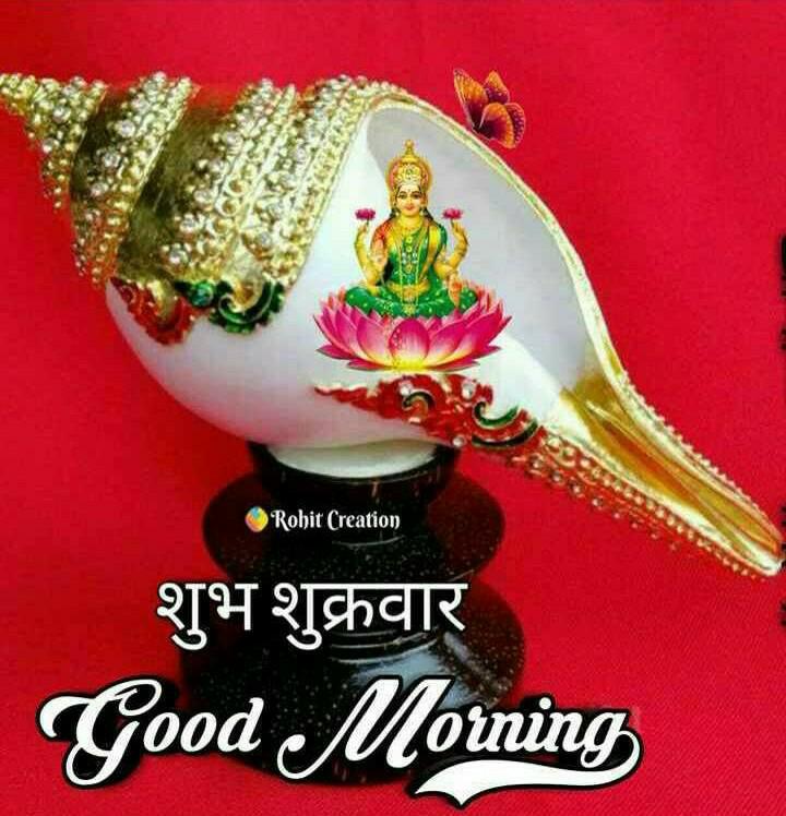 chandra shekhar (@cssharma2009) on Twitter photo 