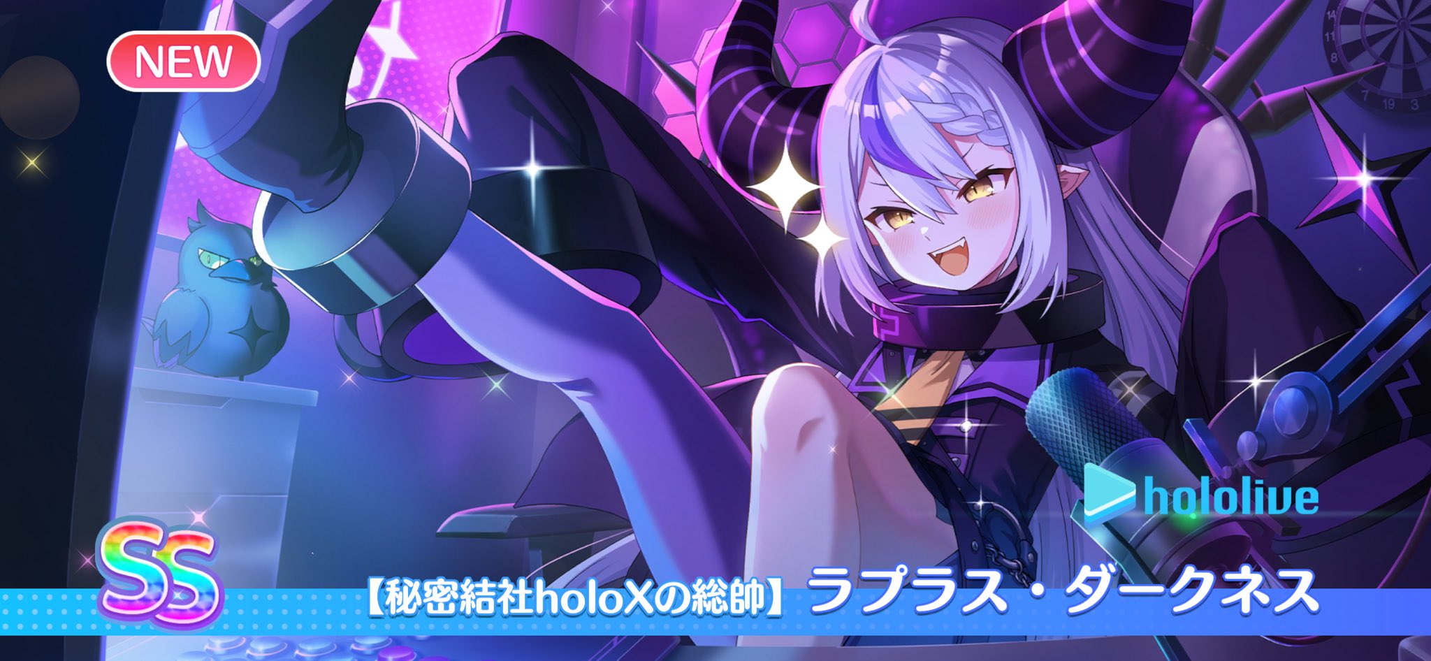 ラプラスダークネス - البحث / X