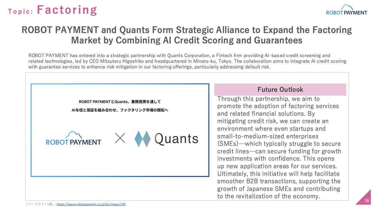 smartkarma's tweet image. Robot Payment Japan (4374JP): mini Stripe of Japan?
> Stripe IPO = potential catalyst ✅
> B2B payment automation SaaS ✅
> Global vs Japan Focus 🟠
> Product Breadth 🟠
> 6.5x sales vs 1.7x EV/Sales ✅✅✅
> Heavy insider buying, co buyback
> Results 12 Aug
Deck:…