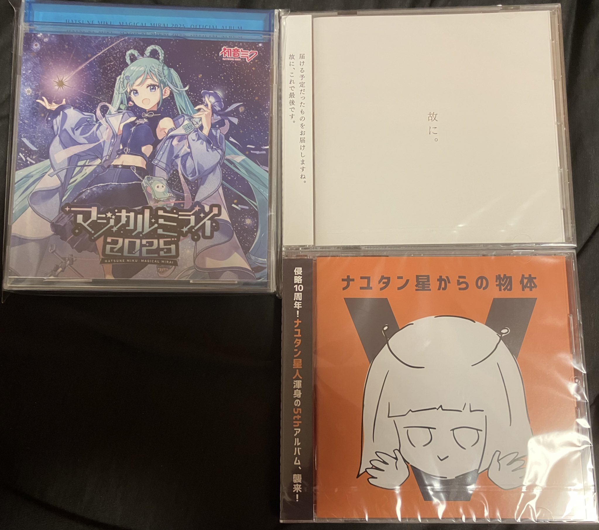 みまさか on X: 