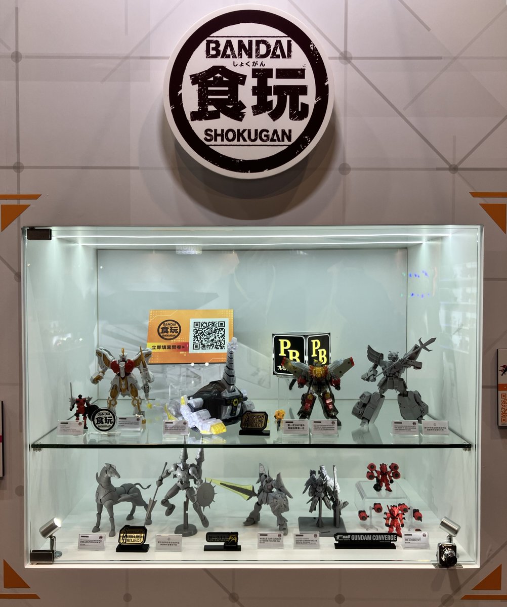 otona_shokugan's tweet photo. 【香港でSMP UNION出展中】

SMP UNION is exhibiting at ACG Hong Kong 2025!!

7/25(金)～7/29(火)に開催のACGHK2025にて #SMP を展示中！
SMPの新作やヒストリー展示だけでなく、プレバン限定で受注中のガンダム商品もディスプレイ！

是非お越しください！

#SMPUNION #ACGHK2025 #ガンダム #食玩 https://t.co/fC1Mw3dJYt