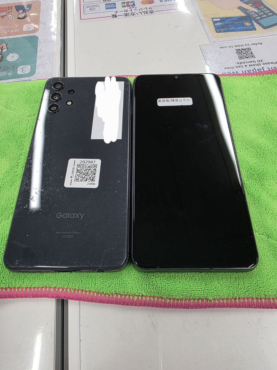 GALAXY A32 5G 64GBオーサムブラックSIMロック解除済 未使用品 Galaxy