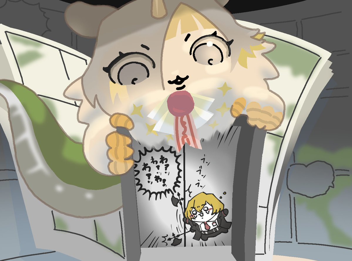 bainomoti's tweet image. トレスです