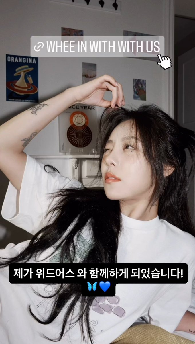 Whee_GlobalWind's tweet image. [📸] whee_inthemood IG story

I&apos;ve joined WITH US!🦋💙

🔗 instagram.com/stories/whee_i…

#WHEEIN #휘인
@WheeIn_0fficial @WITHUS_ent