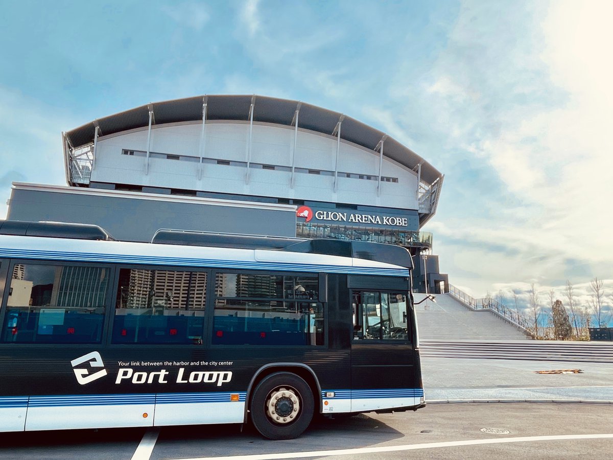 ＼カミリアのみなさん／

ジーライオンアリーナでの兵庫公演🎙️
実は三宮駅や新神戸駅等から会場への便利な直通バスがあります‼️

三宮駅↔︎アリーナは臨時バスを増発し、2-5分間隔で運行😊

バスでGO GO 冷んやり快適移動🚌
物販利用も大歓迎です🙆‍♀️
shinkibus.co.jp/sys/frames/vie…
#KARA
#KARASIA