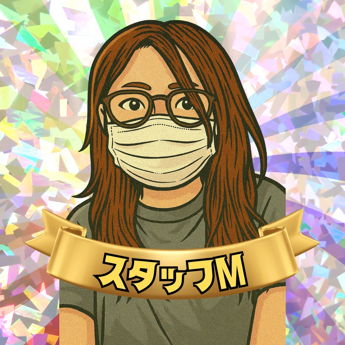 🎯当たりスパ🎯

バナー担当

⭐️女性スタッフM⭐️

自称 日勤帯の綺麗なお姉さん😍

<a href="/M_AtariSPA/">当たりスパ🌺M</a>

フォロー宜しくお願い致します🙇🏻