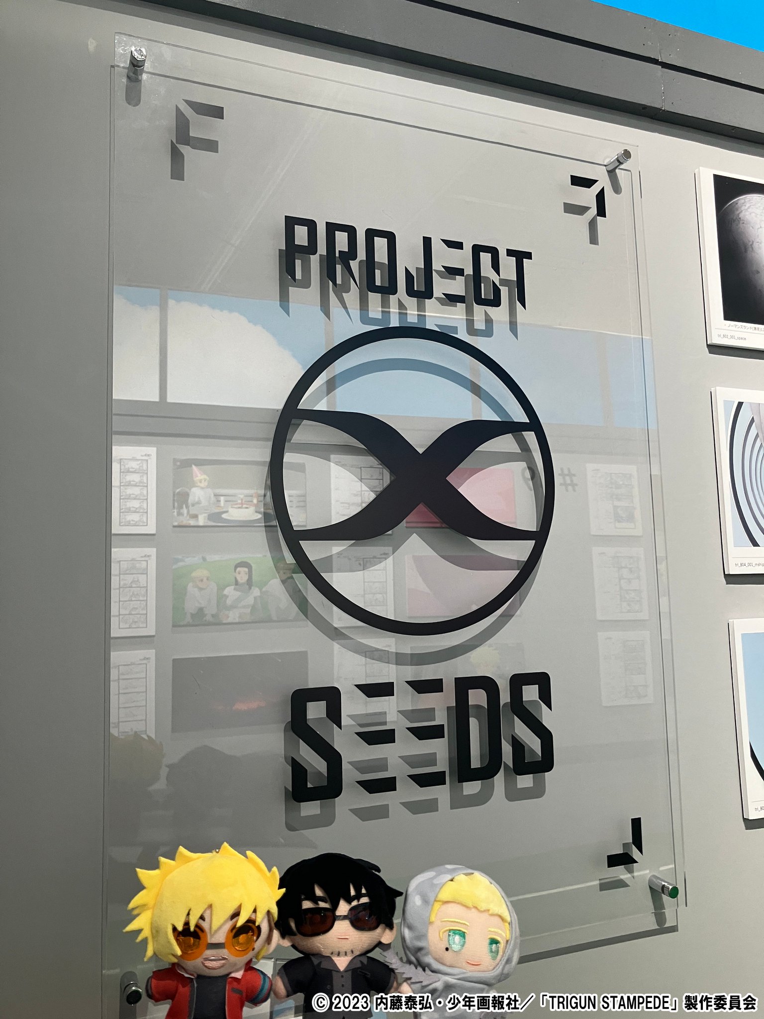 【新品未開封】TRIGUN EXHIBITION カラーポートフォリオ 謎本 TRIGUN STAMPEDE EXHIBITION【公式】 on X: 